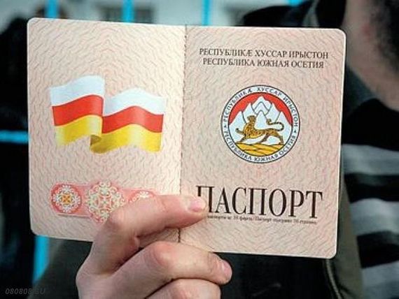 прописка в Лисках